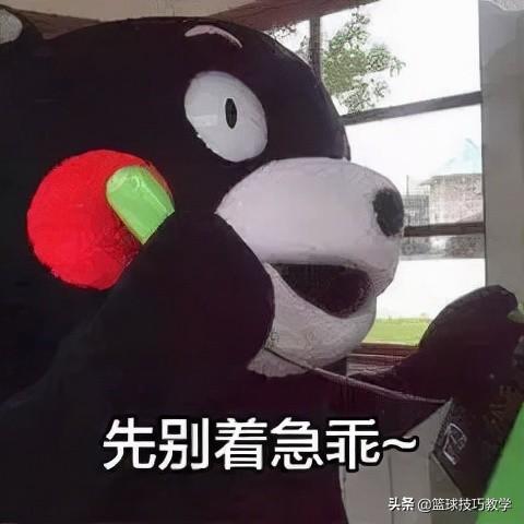 三分球投篮技巧，三分投篮手型节奏感训练（三分投篮这么投才省力，而且准）