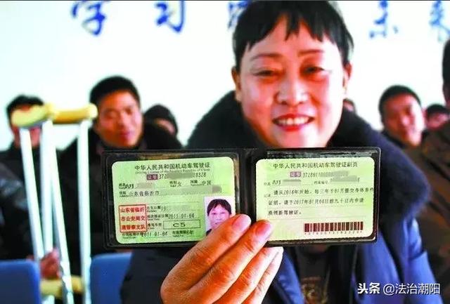 c5是什么驾驶证，c5是什么驾照（C5驾照是啥？能这样取得！）