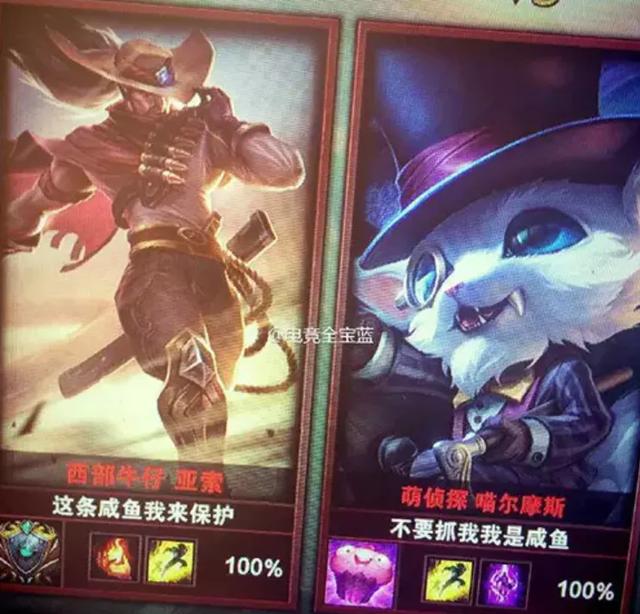 游戏情侣名字网名，游戏情侣名字，帅气玩转网游世界微信昵称（游戏里那些奇葩情侣名）