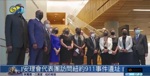 第二次海湾战争,第一次海湾战争(911二十年:平民伤亡难计算) 第二次海湾战争,第一次海湾战争(911二十年:平民伤亡难计算)