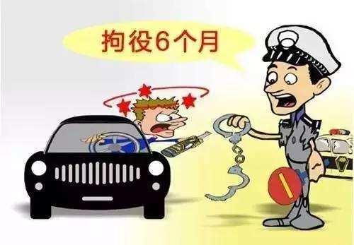 拘役期限多久，拘役是多长时间（拘役的1个月、6个、1年规定及拘役期间回家的规定）