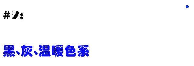 黑色皮鞋配什么颜色袜子，黑色皮鞋配什么袜子好看（究竟什么人在穿皮鞋时）