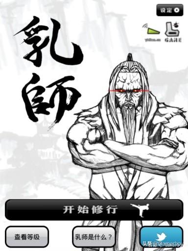 专门下载绅士游戏的游戏盒子（宅男们的绅士游戏排行榜）