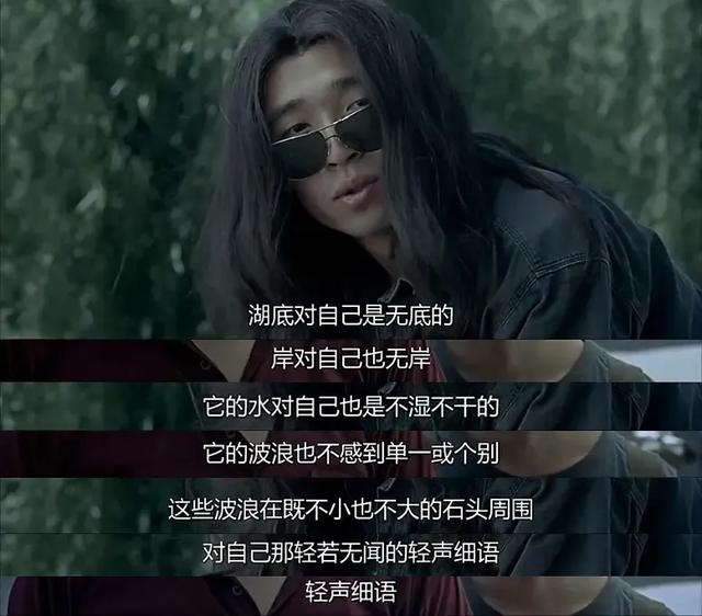 李米的猜想到底讲什么，李米的猜想到底讲什么知乎（底层小人物的悲歌《李米的猜想》）