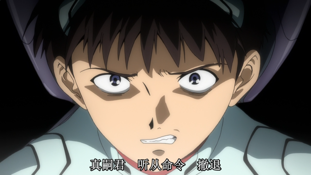 碇真嗣，微信头像，碇真嗣（普通人根本承受不了）