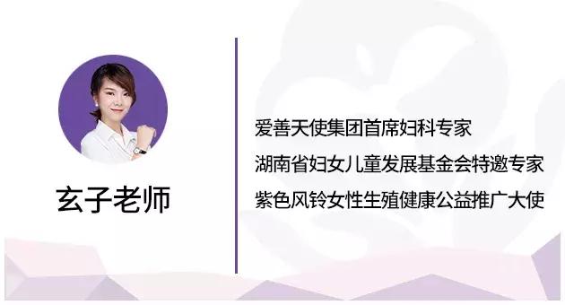 女生第一次啪啪是什么体验，女孩的第一次是什么感觉（来大姨妈了还啪啪啪是一种什么样的体验）