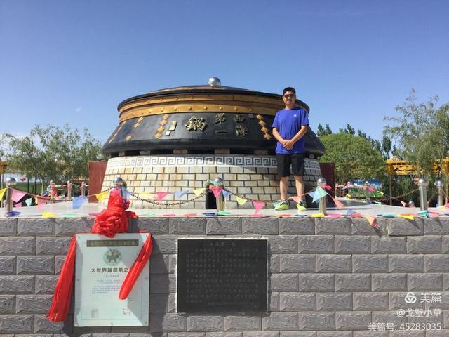 西海在哪里 西海位于哪个地方，西海在哪里（中国最大的内陆淡水吞吐湖）