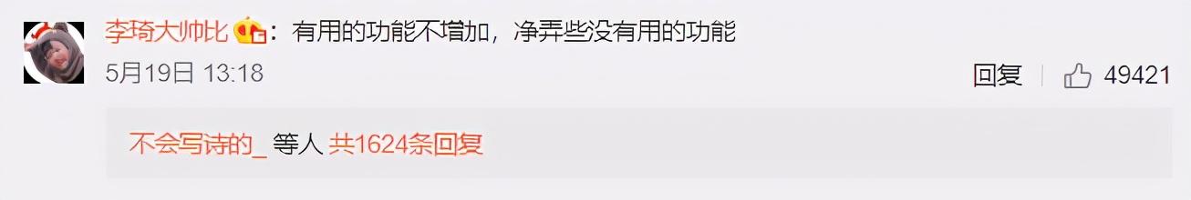 微信特效表情雨(微信除了炸屎和爱心还有什么)