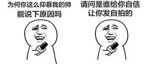 辣鸡是什么意思，在座的各位都是辣鸡是什么意思（只有老广才懂的粤语的各种“鸡”的意思）