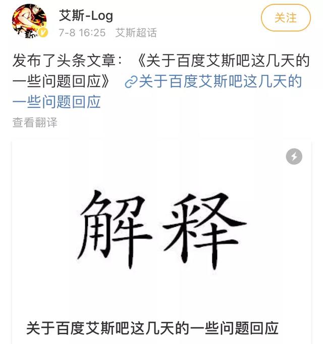 obj是什么梗，obj虚框是什么意思（但这操作有点刺激）