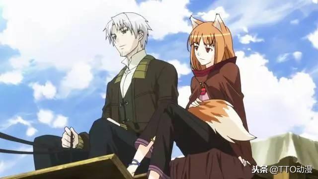 狼与辛香料结局,狼与香辛料结局(狗粮,纯爱,ntr……一定有你想不到的)