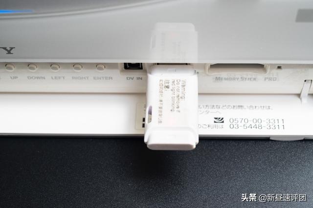 PSP存档格式，psp游戏存档格式（15年前十万円的日本“游戏机”有多强）