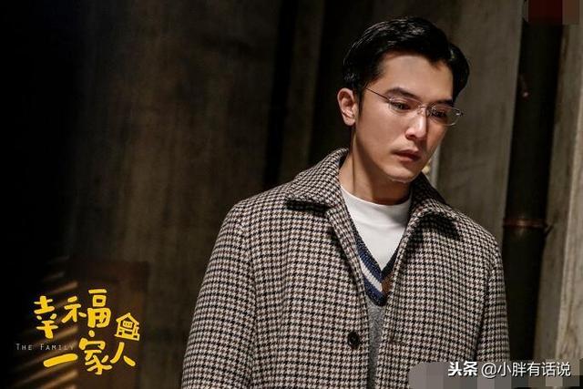 邱泽演技比唐嫣好，《幸福一家人》邱泽演技精湛