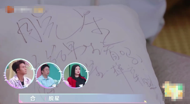 赵奕欢演的电影，赵奕欢演的电视剧（赵奕欢自曝当脱星非自愿）