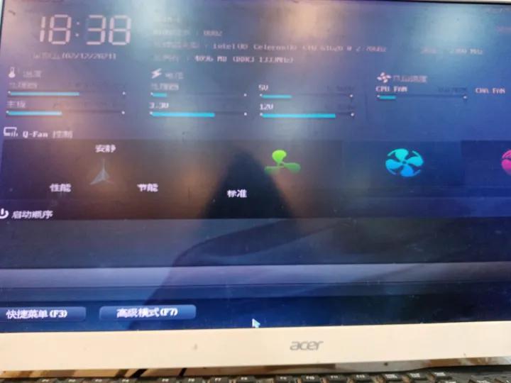 华硕主板开机自动进入bios怎么办（电脑一开机就强制进入bios解决方法）