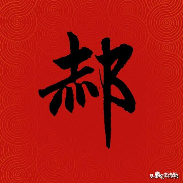 中国姓氏人口排名，中国百家姓排名（中国14亿人口，你的姓排第几）