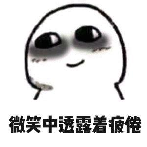 面试穿什么衣服，公务员面试穿什么衣服合适（恭喜您离年薪百万又近了一步）