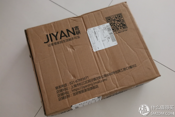 电动窗帘的安装技巧/具体流程和细节，电动窗帘按装法（电动窗帘安装记）