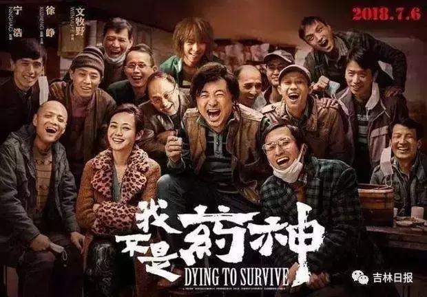 生死抉择观后感,电影生死抉择观后感(那些打动我们的文艺作品) 生死抉择观后感,电影生死抉择观后感(那些打动我们的文艺作品)