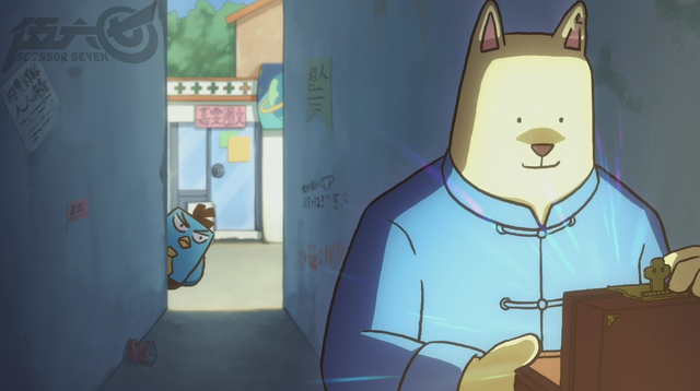 梅花十三图片，斗罗大陆梅花十三是谁（刺客伍六七第三季还有1个月上线）