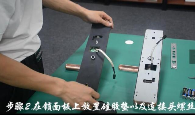 安装好指纹锁只需要这8个步骤，安装好指纹锁只需要这8个步骤吗（史上最全智能锁安装步骤）