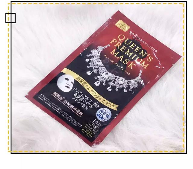 美迪惠尔面膜怎么样，美迪惠尔面膜怎么样知乎（这9款被吹上天的网红面膜）