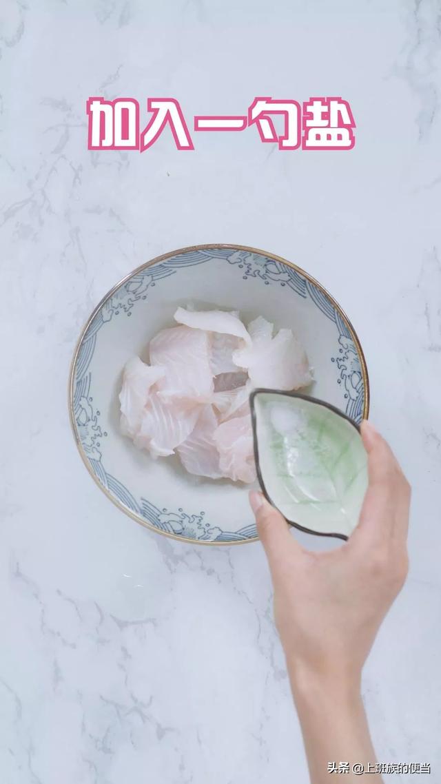 龙利鱼怎么做好吃，整条龙利鱼怎么做好吃（龙利鱼最好吃的做法）