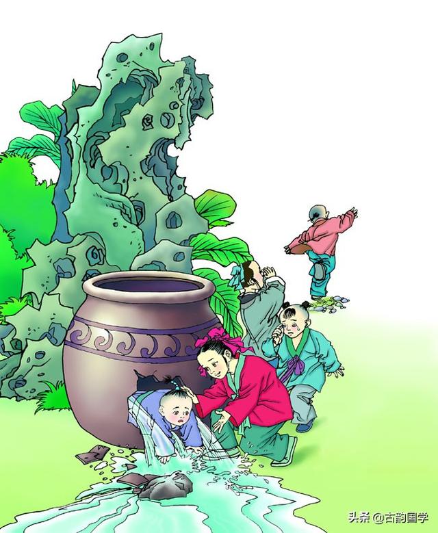 司马光励志诗词，司马光10大经典名言