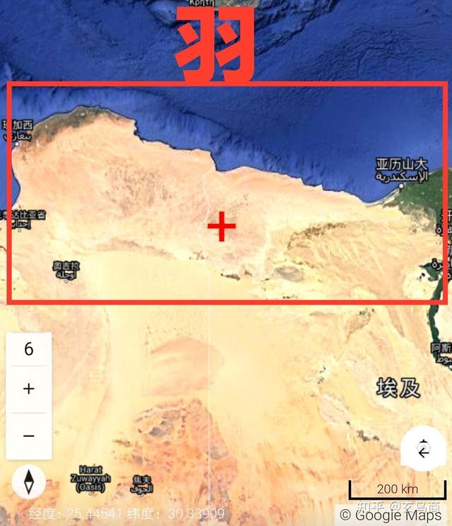 东南西北怎么分，东、南、西、北四字甲骨文象形原型（东南西北怎么分辨出来）