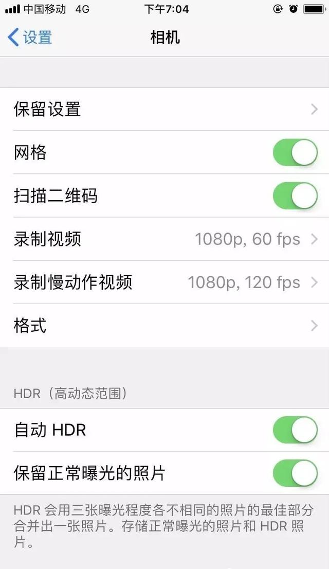 抖音短视频怎么拍，怎么样拍抖音短视频（抖音短视频的10个拍摄技巧）