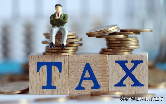 居民纳税人的判断标准如何界定，居民纳税人和非居民纳税人的判定标准（全球主要国家与地区的税收居民身份认定）