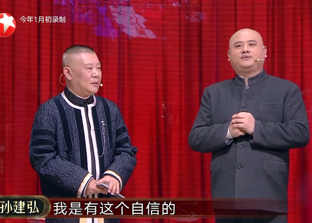 孙建弘目前状况(孙建弘近况老婆)