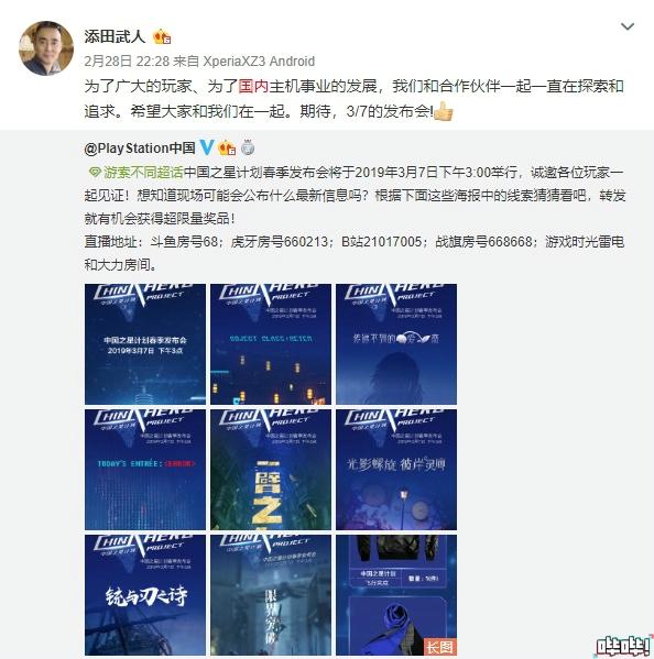 无尽的任务究竟是怎样的一个游戏，无尽的任务究竟是怎样的一个游戏啊（国内游戏公司把玩家当傻子）