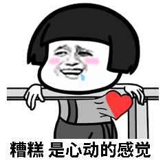 法国科莲玻尿酸原液，精神小伙无奈深陷网贷泥潭