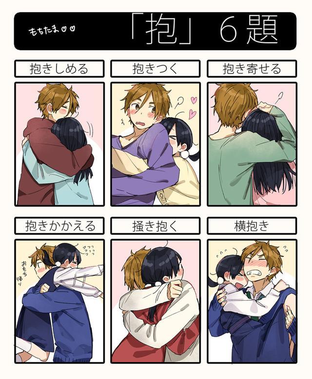 玉子市场情侣头像，炒鸡喜欢的玉子市场情头微信（一）微信（又是为别人的爱情落泪的一天）