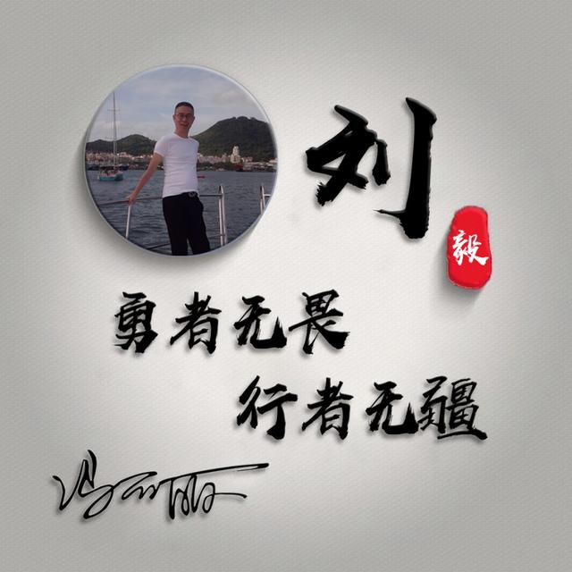 个性网签名2021最新版，个性网签名2021最新版可爱（2021你的微信头像该换换了）