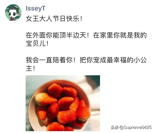 你的裸婚时代后悔了吗，《裸婚时代》未播出的结局
