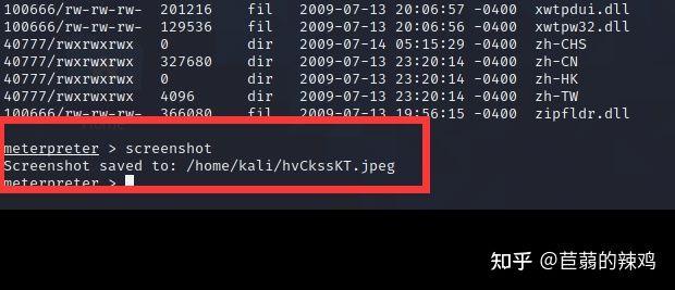 如何打开445端口，如何打开445端口 win7（永恒之蓝）