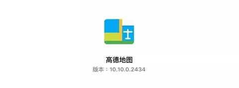 微信“花呗”来袭，符合资格用户方可开通（附开通教程）