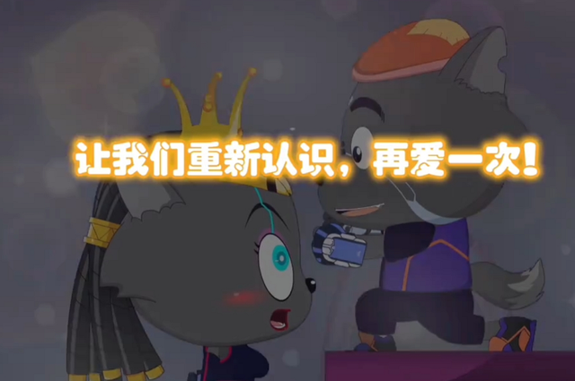 哈尼什么意思是什么，哈尼是什么意思含义（灰叔和红红终于见面）