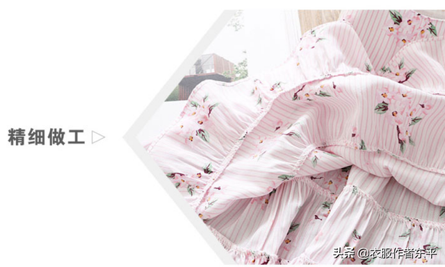 人造棉和棉绸是一样的面料吗，人造棉是棉绸吗（韩范的女童沙滩吊带连衣裙裁剪图及制作流程解说分享）