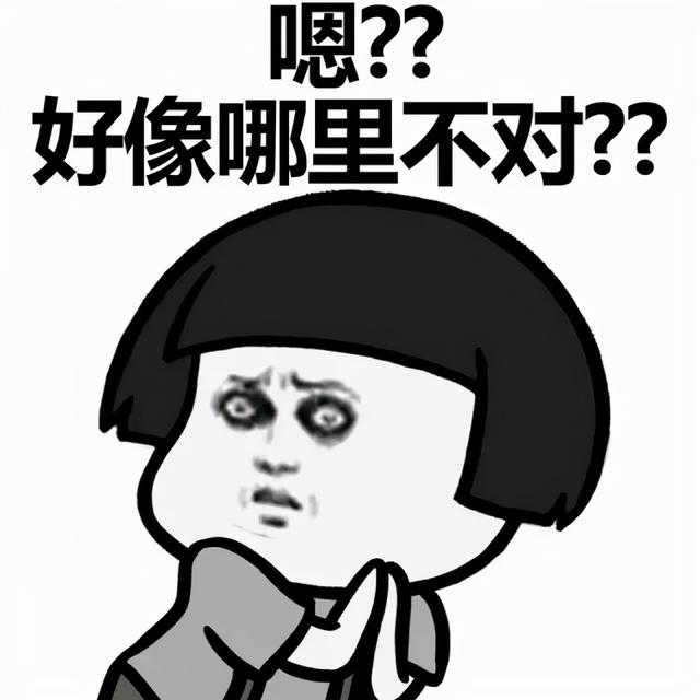 垃圾佬也敢骗？法院见吧！闲鱼入手机械硬盘翻车及维权分享