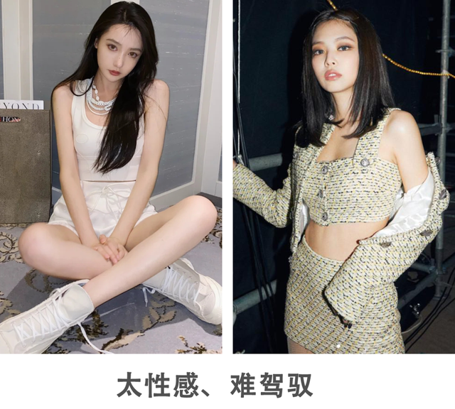 矮个子服装搭配图片，矮个子女生成熟穿搭（小个子照着穿美爆整个冬天）