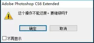 如何清理ps暂存盘数据，ps暂存盘的文件如何清理（解决办法）