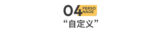 许嵩 违章动物，许嵩违章动物歌词（许嵩不红，天理难容）