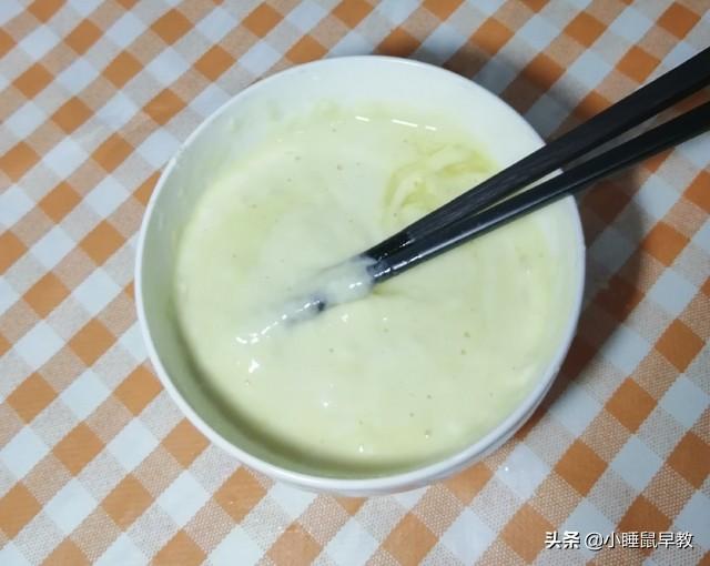 茄饼的家常做法，茄饼的家常做法大全（夏天早餐不用愁）