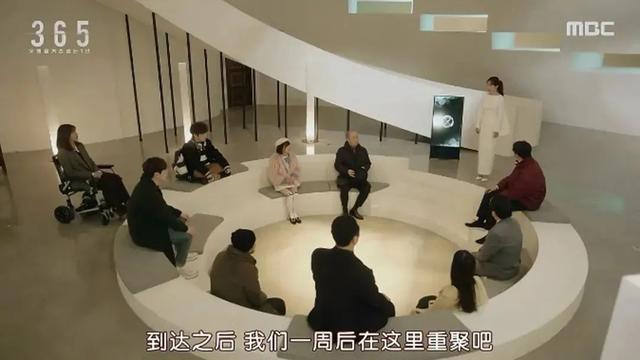 9部高分烧脑韩剧，好看烧脑的韩剧（近十年评分最高的10部悬疑韩剧）