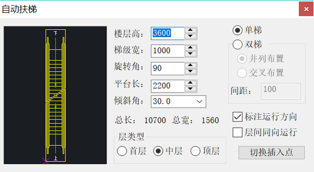 cad楼梯怎么画，cad怎么画楼梯（楼梯和电梯是如何快速绘制的）
