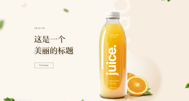 ppt动画效果，ppt中的动画效果包括几种方式（手把手教你5个PPT动画效果）