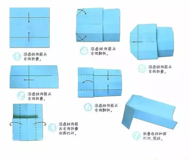 小学生手工制作大全，适合小学生的趣味手工（27款趣味折纸和儿歌）